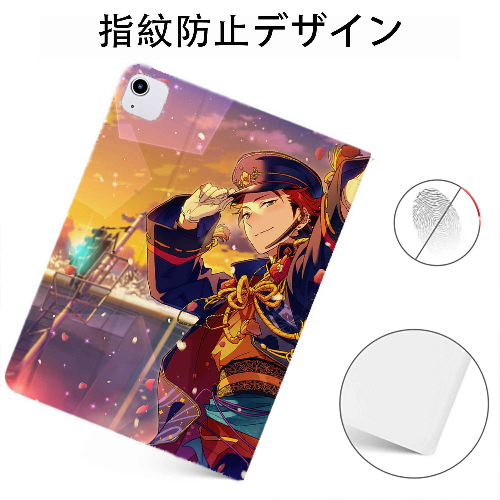 （画像用） あんさんぶるスターズ! Ensemble Stars IPadケース ペンホルダー付き ブックスタイルデザイン